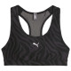 Puma Γυναικείο μπουστάκι 4Keeps Train Bra